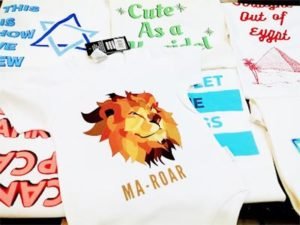 הדפסת-חולצות-בעיצוב-אישי-בירושלים