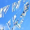 ⁦שרשרת דגלי ישראל מבד ומניילון באורכים שונים⁩ – תמונה ⁦2⁩