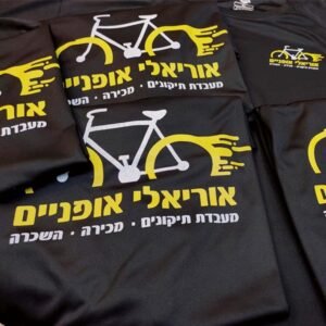 הדפסה על חולצות דרייפיט