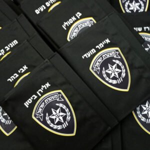 הדפסה על טלקונים למשטרת ישראל