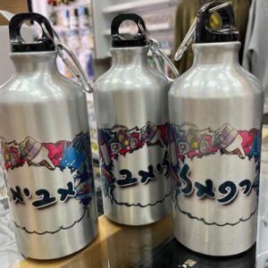 בקבוק מתכת עם שם לילדים