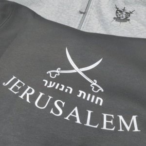 הדפסה על קפוצ'ון למאמנים