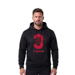 הדפסה על קפוצון לחיילים