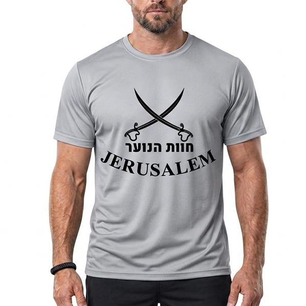 הדפסת לוגו על חלוצות דרייפיט