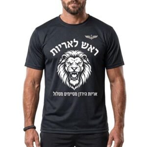 חולצות דרייפיט איכותיות לצבא