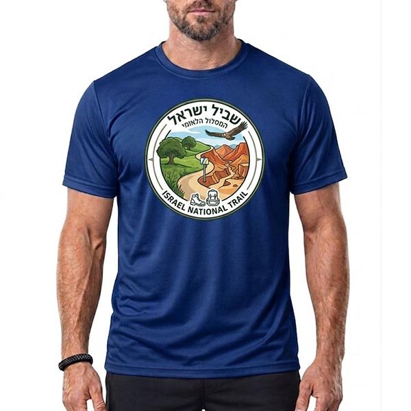 חולצות דרייפיט לטיולים