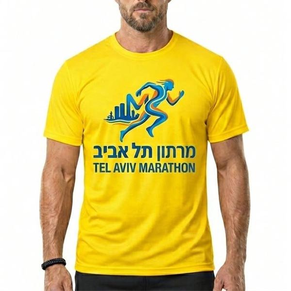 חולצות דרייפיט למרתון תל אביב