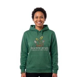 קפוצון ממותג לעסקים